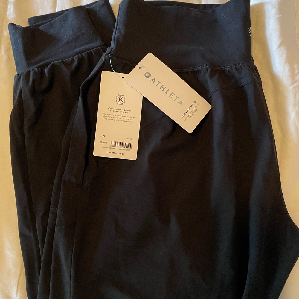 Athleta Salutation Jogger